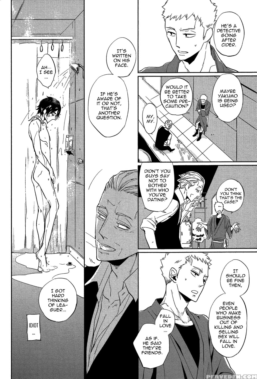 [haji] Double Hound [english] [bunny Scanlations] 1