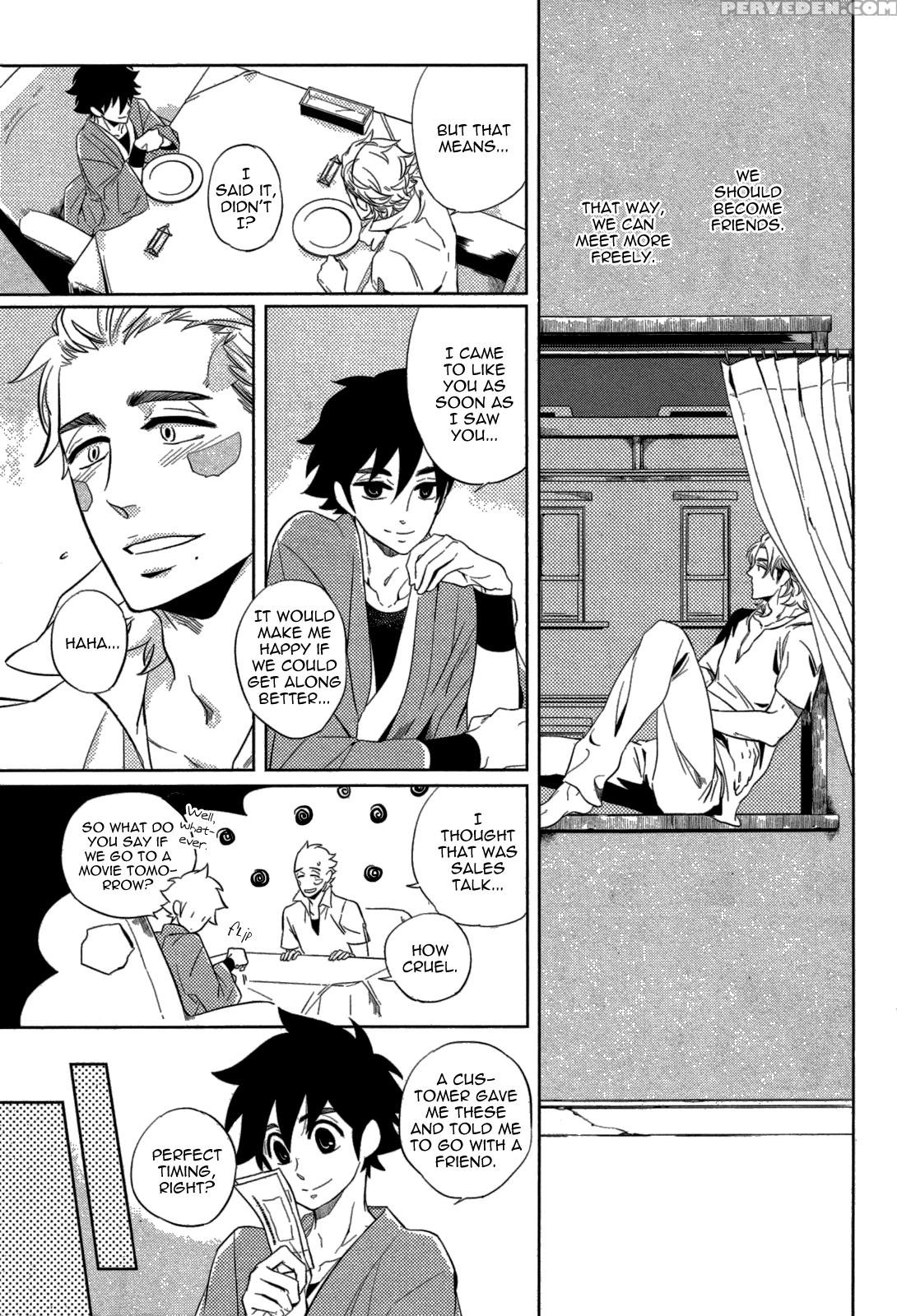[haji] Double Hound [english] [bunny Scanlations] 1
