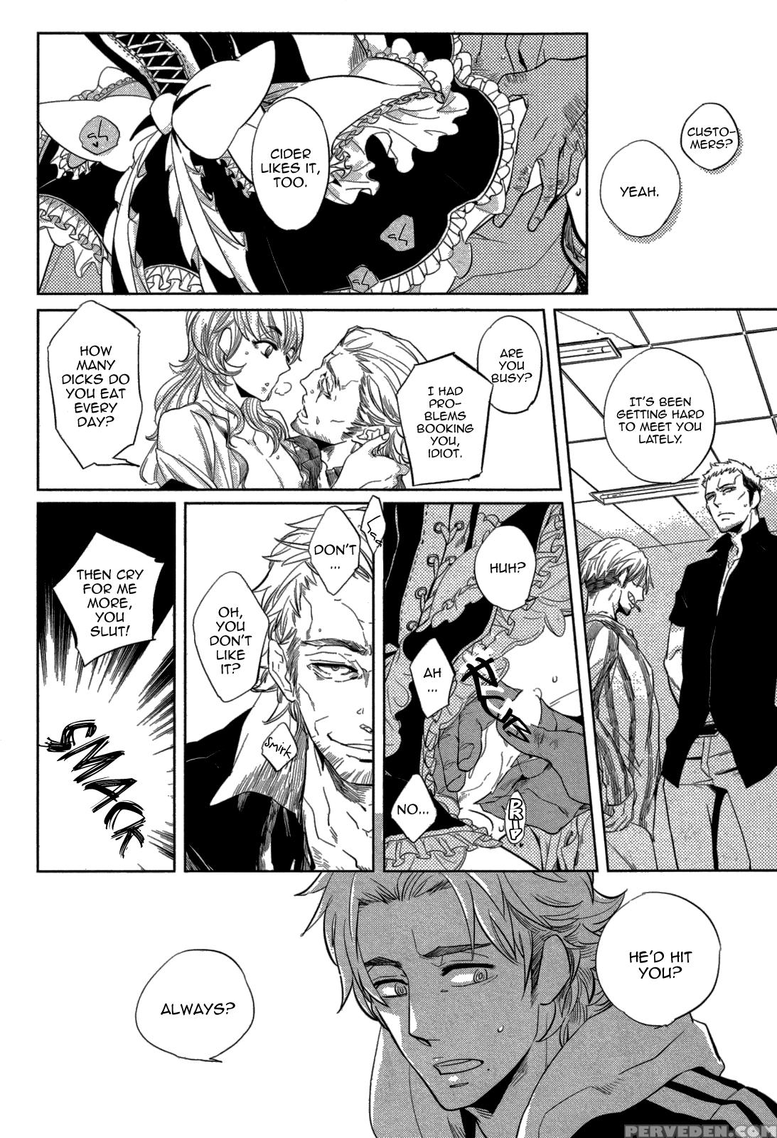 [haji] Double Hound [english] [bunny Scanlations] 1
