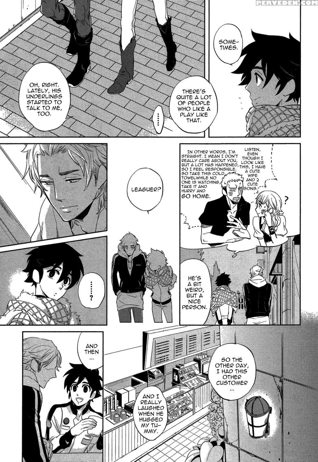 [haji] Double Hound [english] [bunny Scanlations] 1