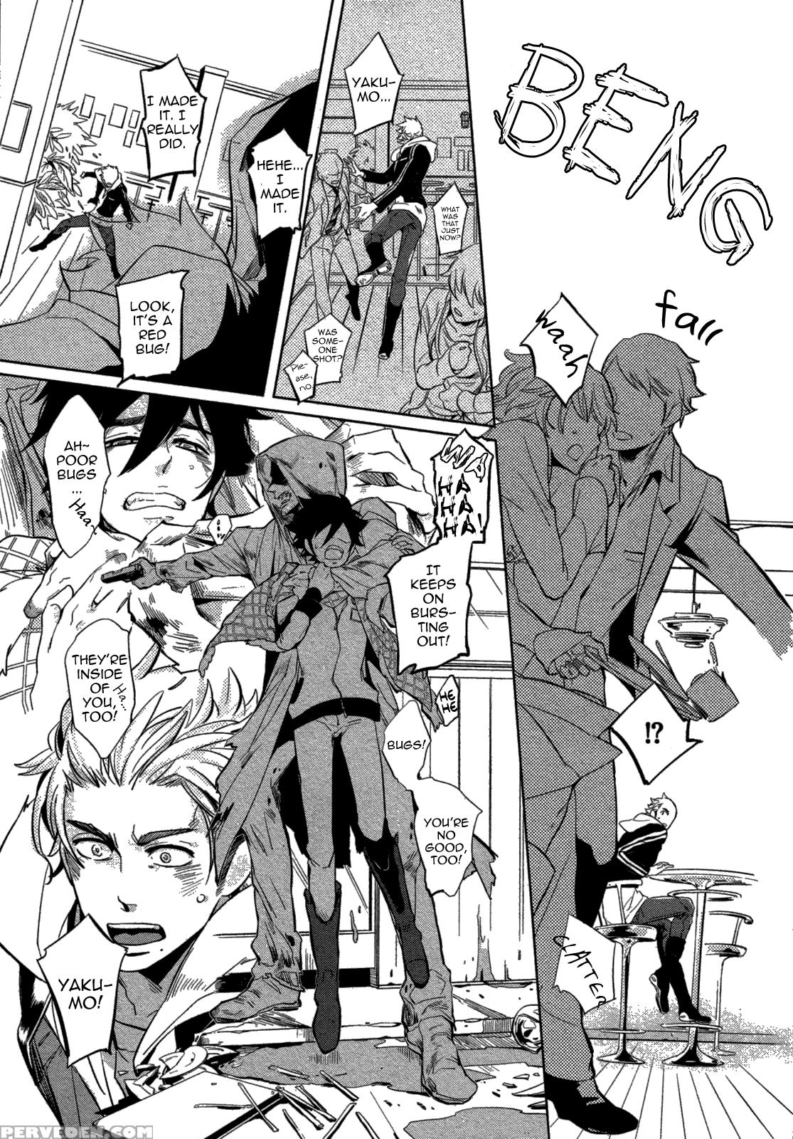 [haji] Double Hound [english] [bunny Scanlations] 1