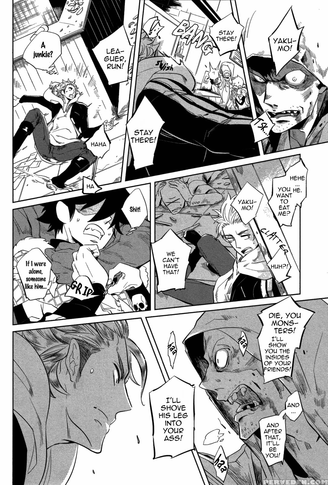 [haji] Double Hound [english] [bunny Scanlations] 1