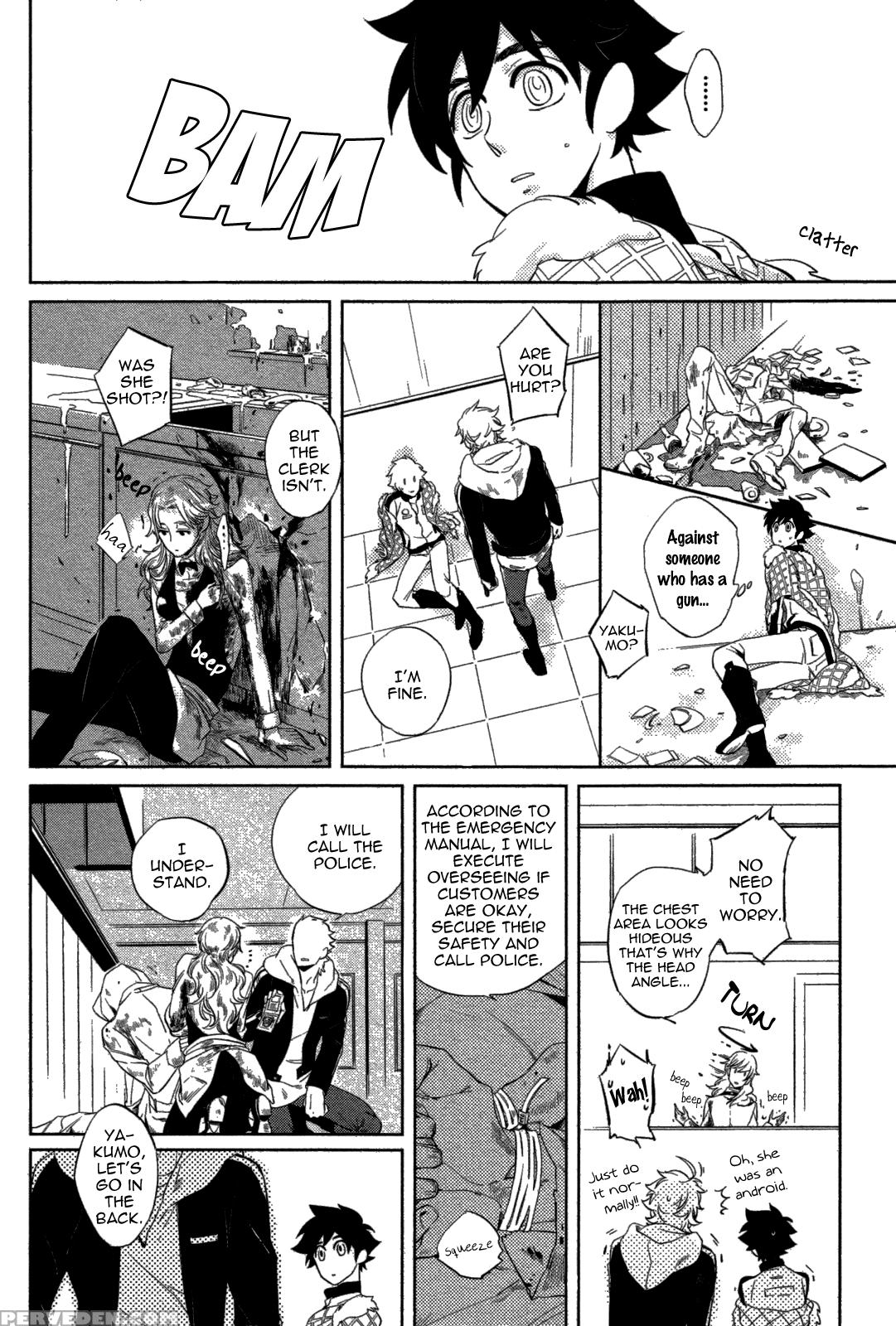 [haji] Double Hound [english] [bunny Scanlations] 1