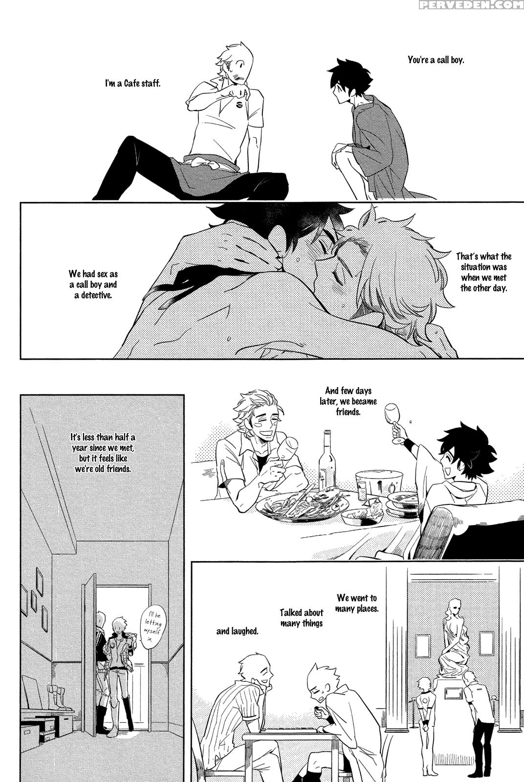 [haji] Double Hound [english] [bunny Scanlations] 1