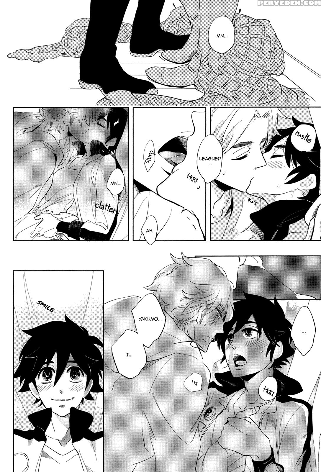 [haji] Double Hound [english] [bunny Scanlations] 1