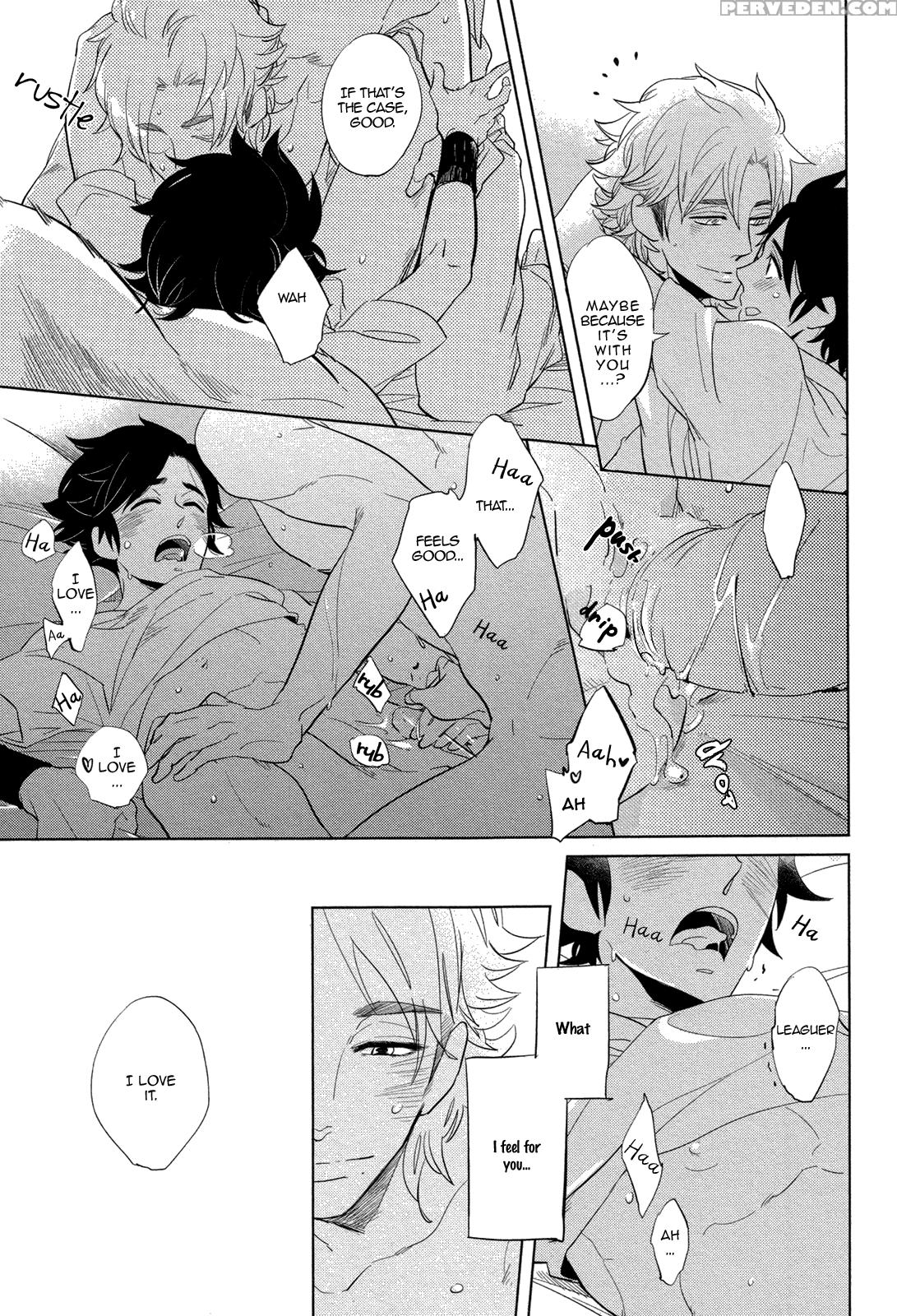 [haji] Double Hound [english] [bunny Scanlations] 1