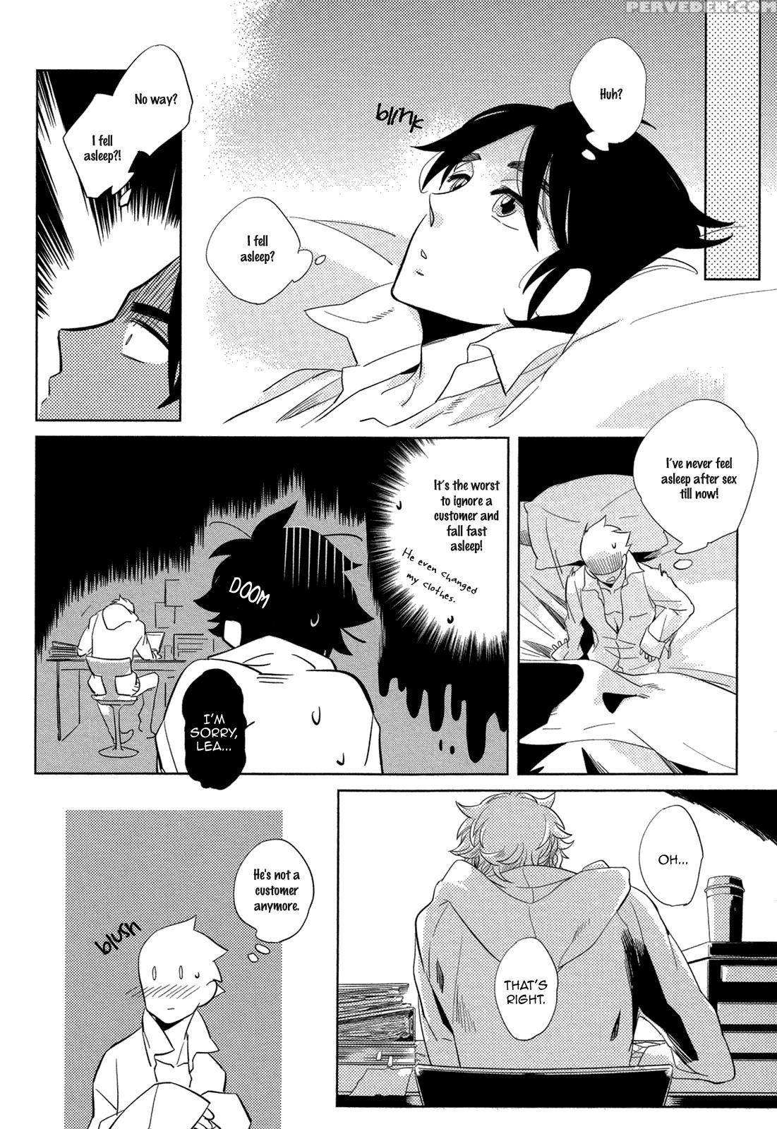 [haji] Double Hound [english] [bunny Scanlations] 1