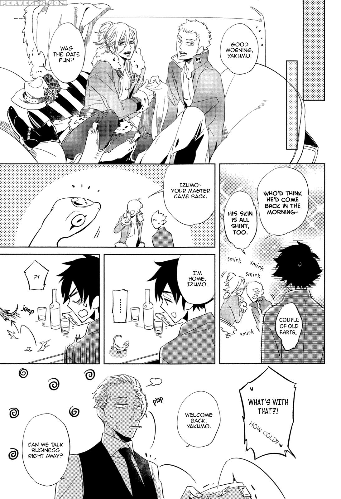[haji] Double Hound [english] [bunny Scanlations] 1