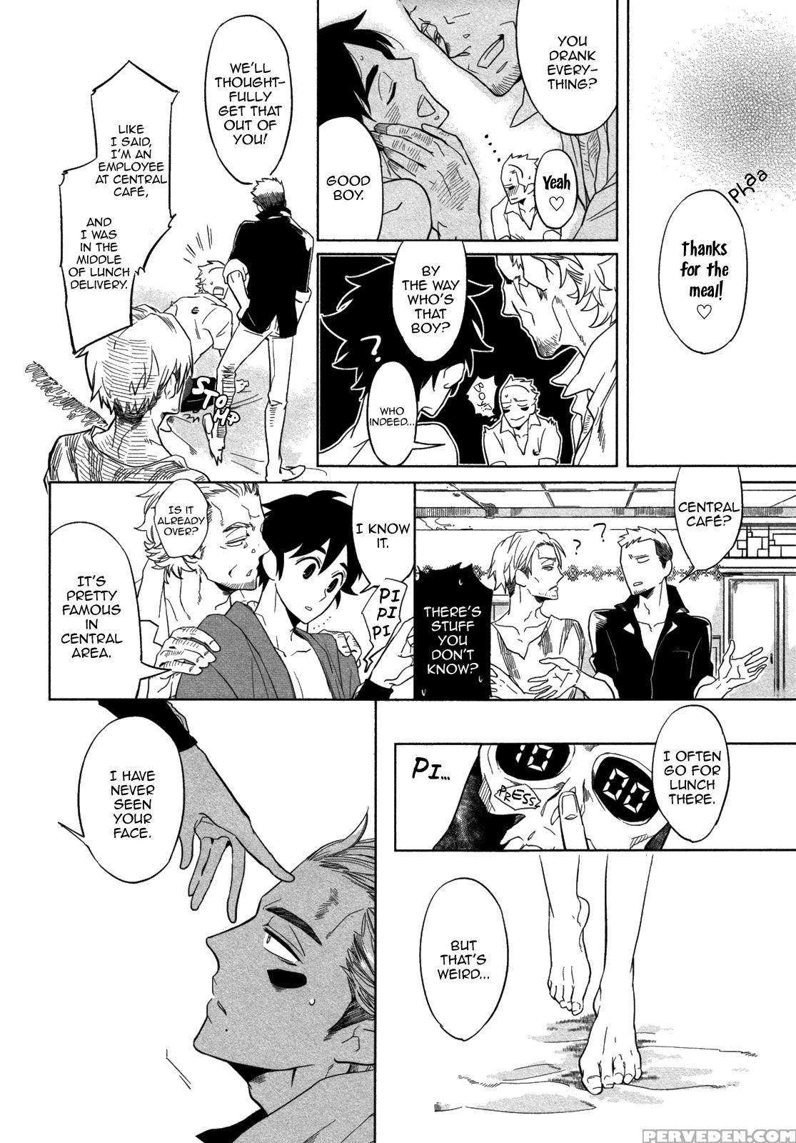 [haji] Double Hound [english] [bunny Scanlations] 1