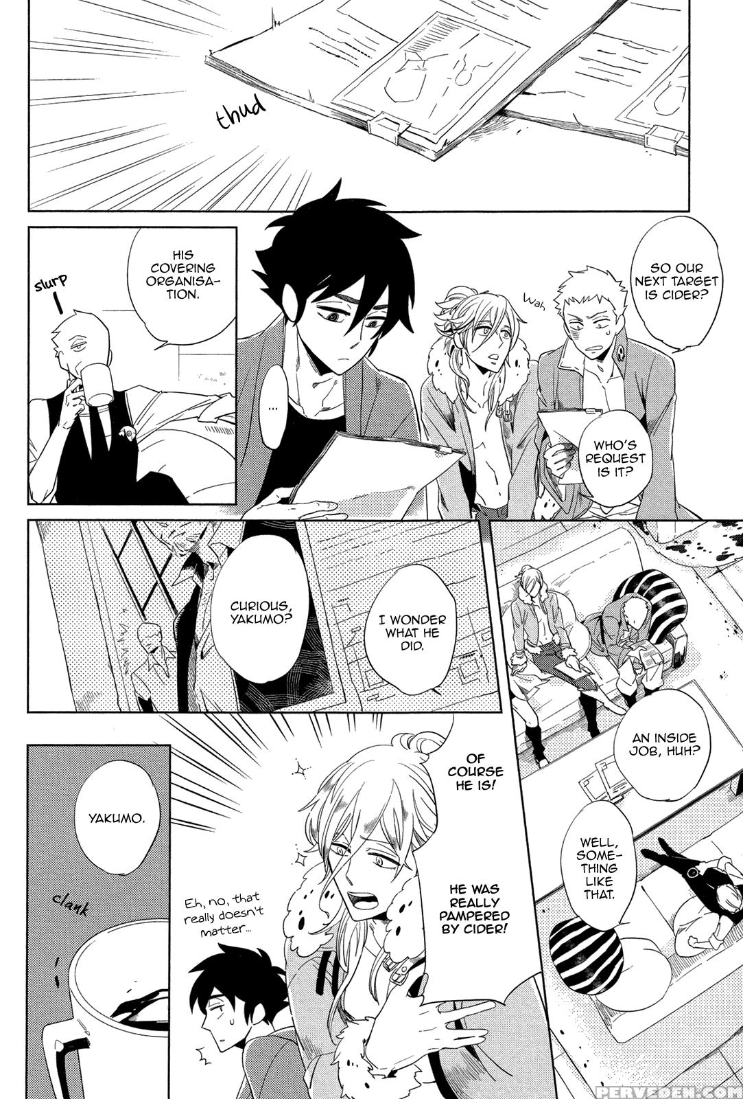 [haji] Double Hound [english] [bunny Scanlations] 1