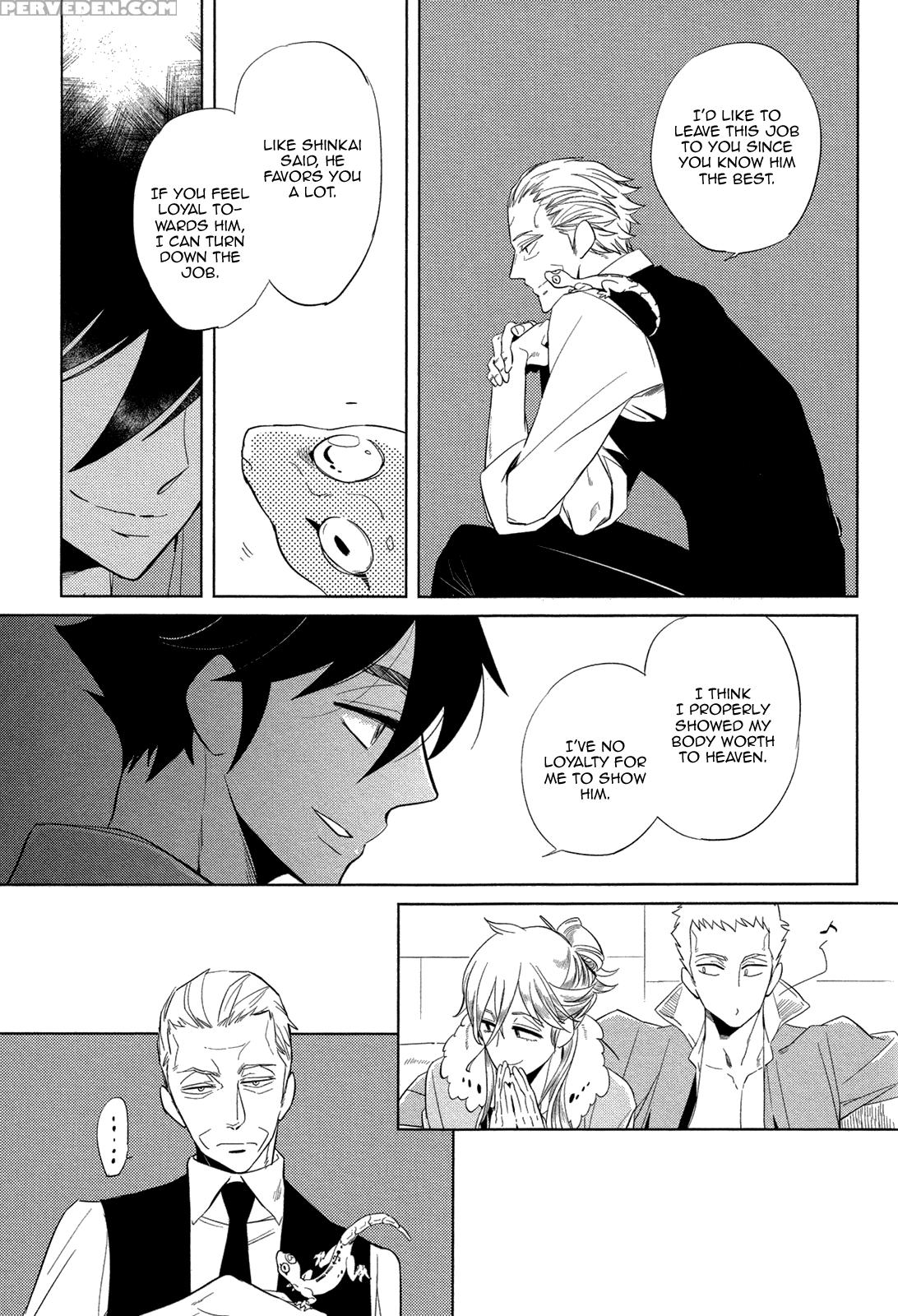 [haji] Double Hound [english] [bunny Scanlations] 1