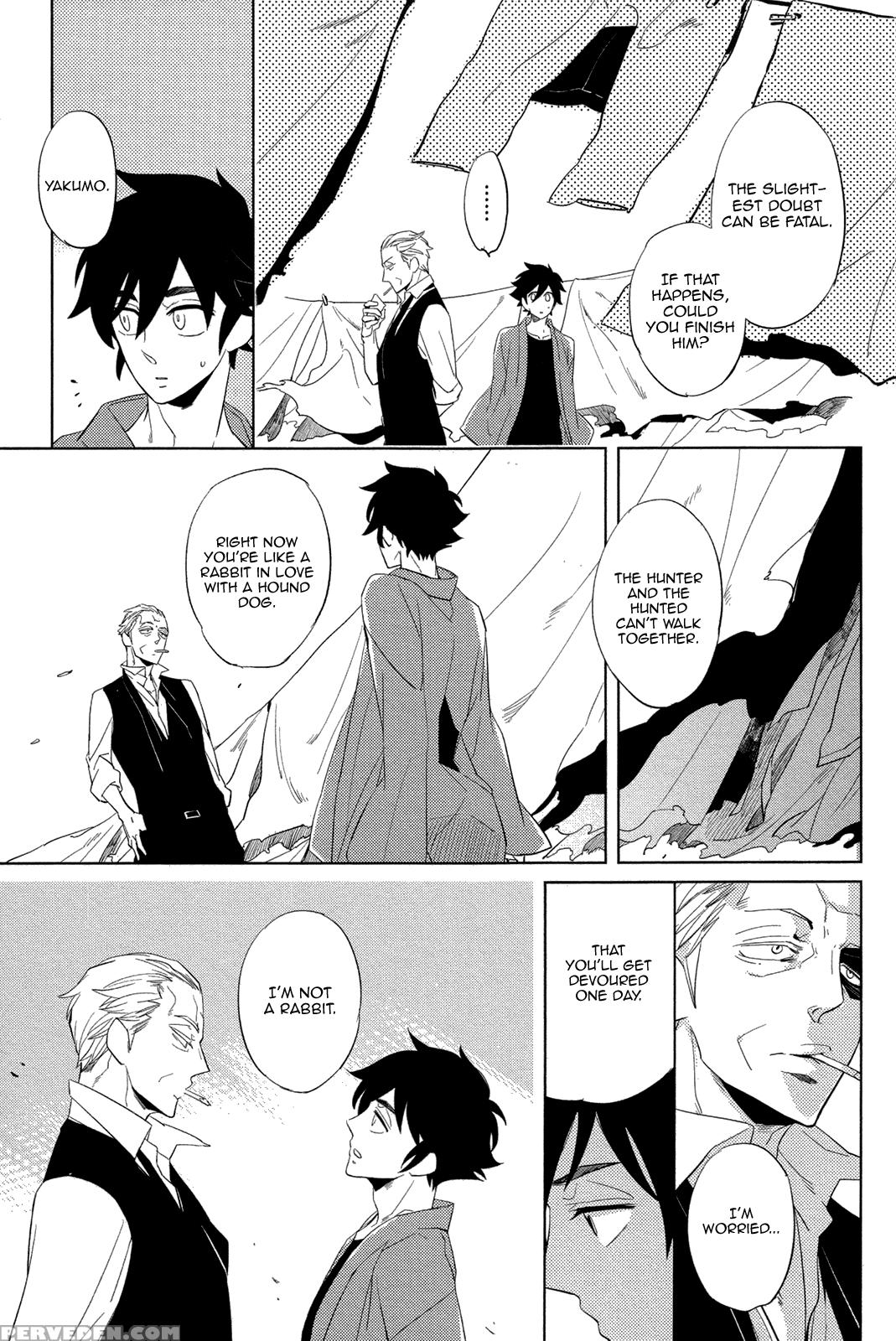 [haji] Double Hound [english] [bunny Scanlations] 1