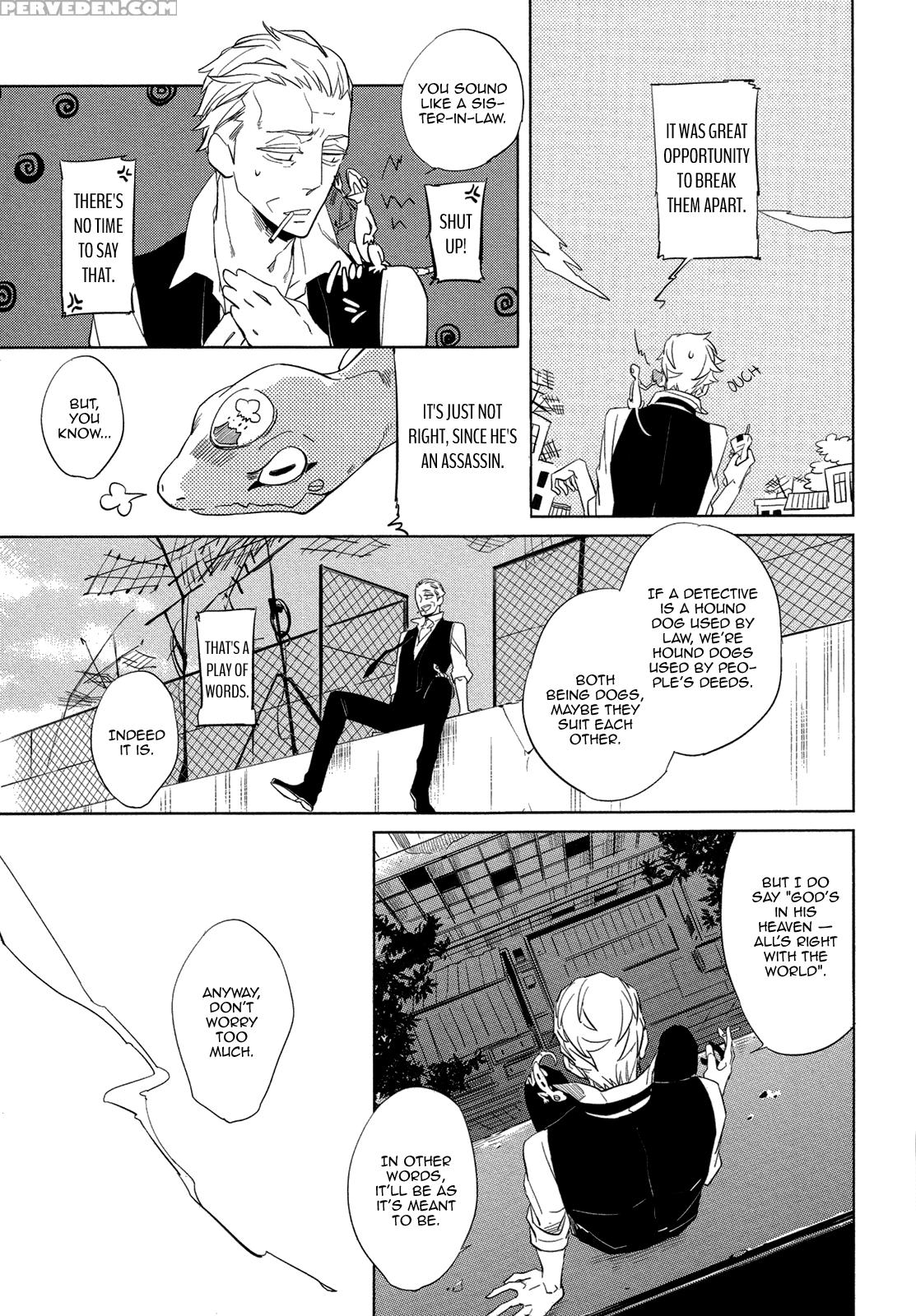 [haji] Double Hound [english] [bunny Scanlations] 1