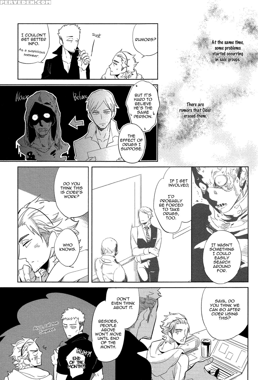 [haji] Double Hound [english] [bunny Scanlations] 1