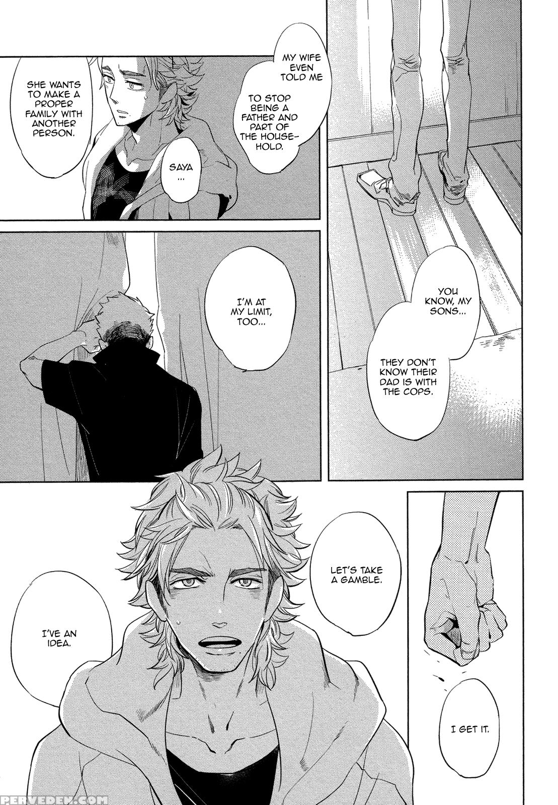 [haji] Double Hound [english] [bunny Scanlations] 1