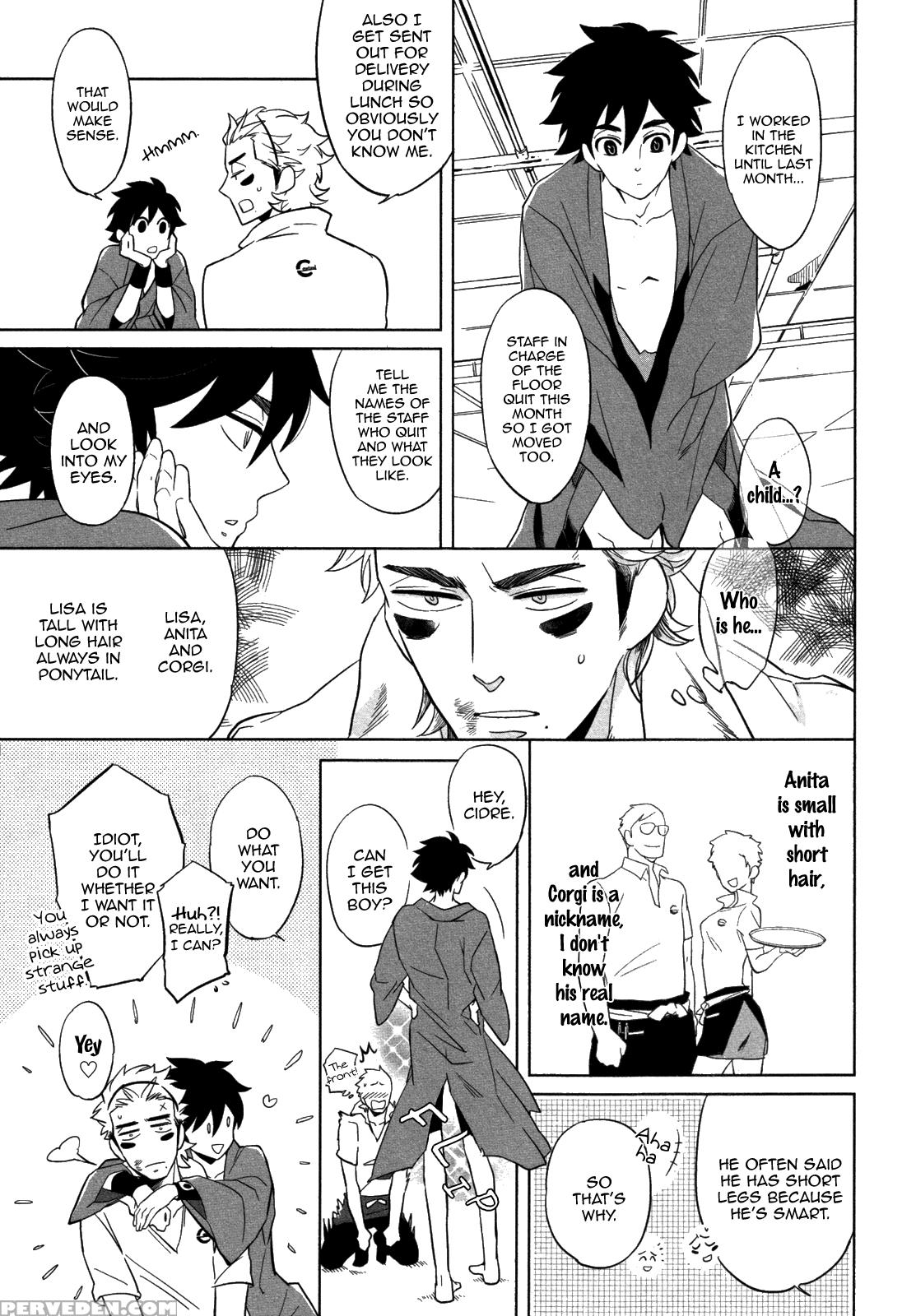 [haji] Double Hound [english] [bunny Scanlations] 1