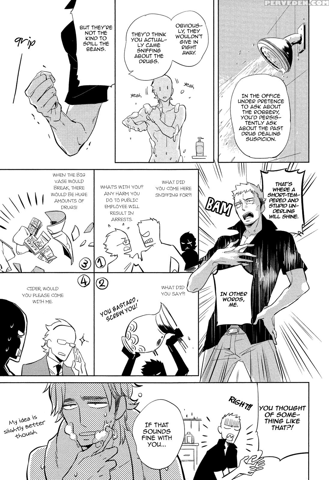 [haji] Double Hound [english] [bunny Scanlations] 1