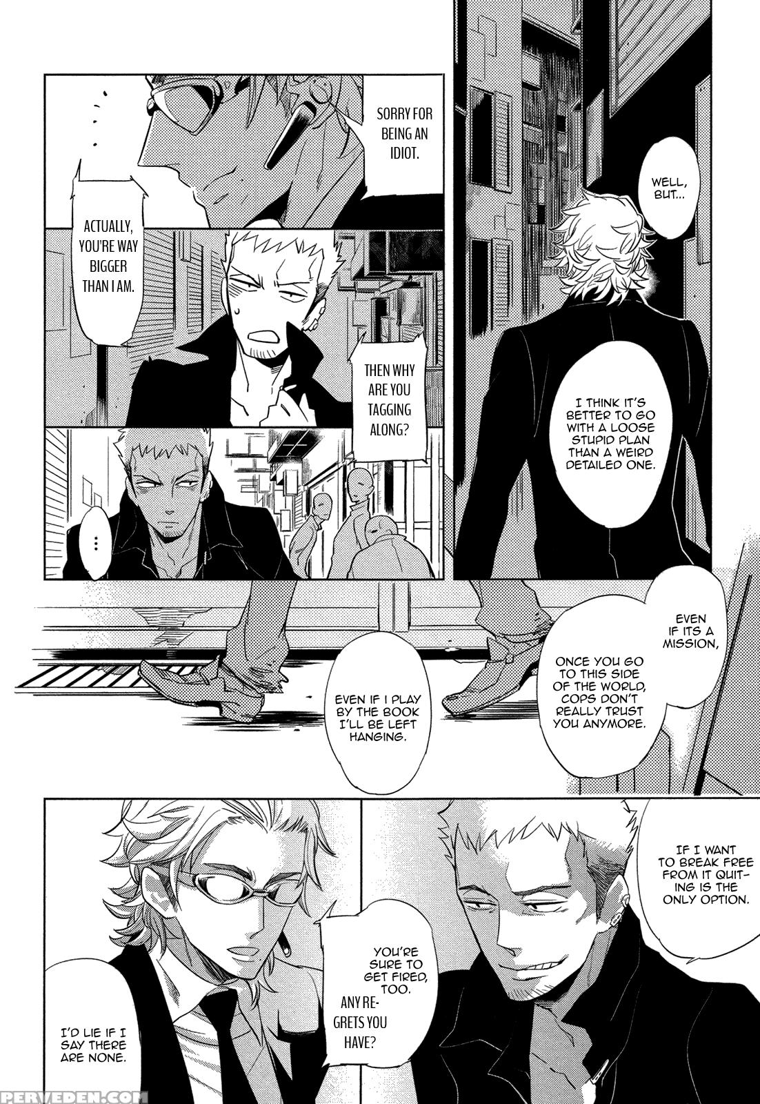 [haji] Double Hound [english] [bunny Scanlations] 1