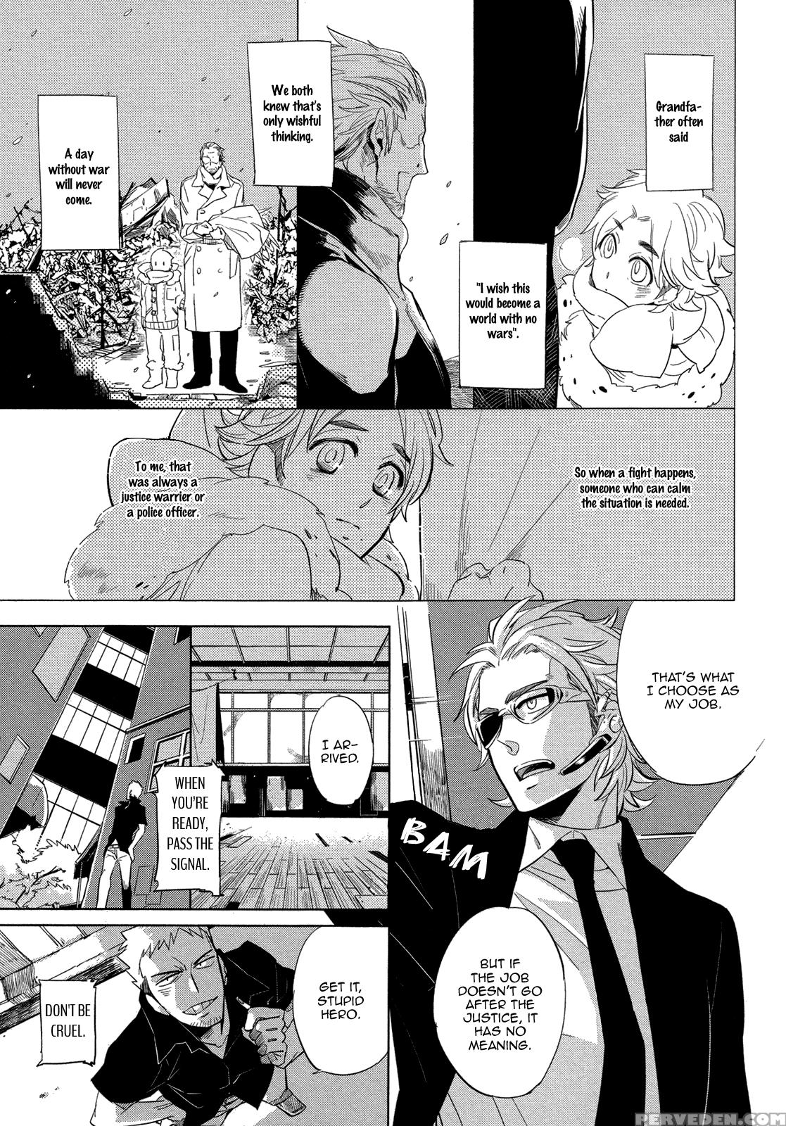 [haji] Double Hound [english] [bunny Scanlations] 1