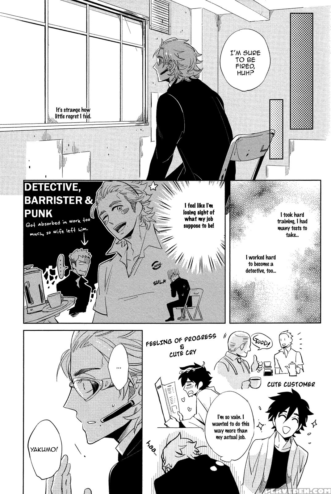 [haji] Double Hound [english] [bunny Scanlations] 1