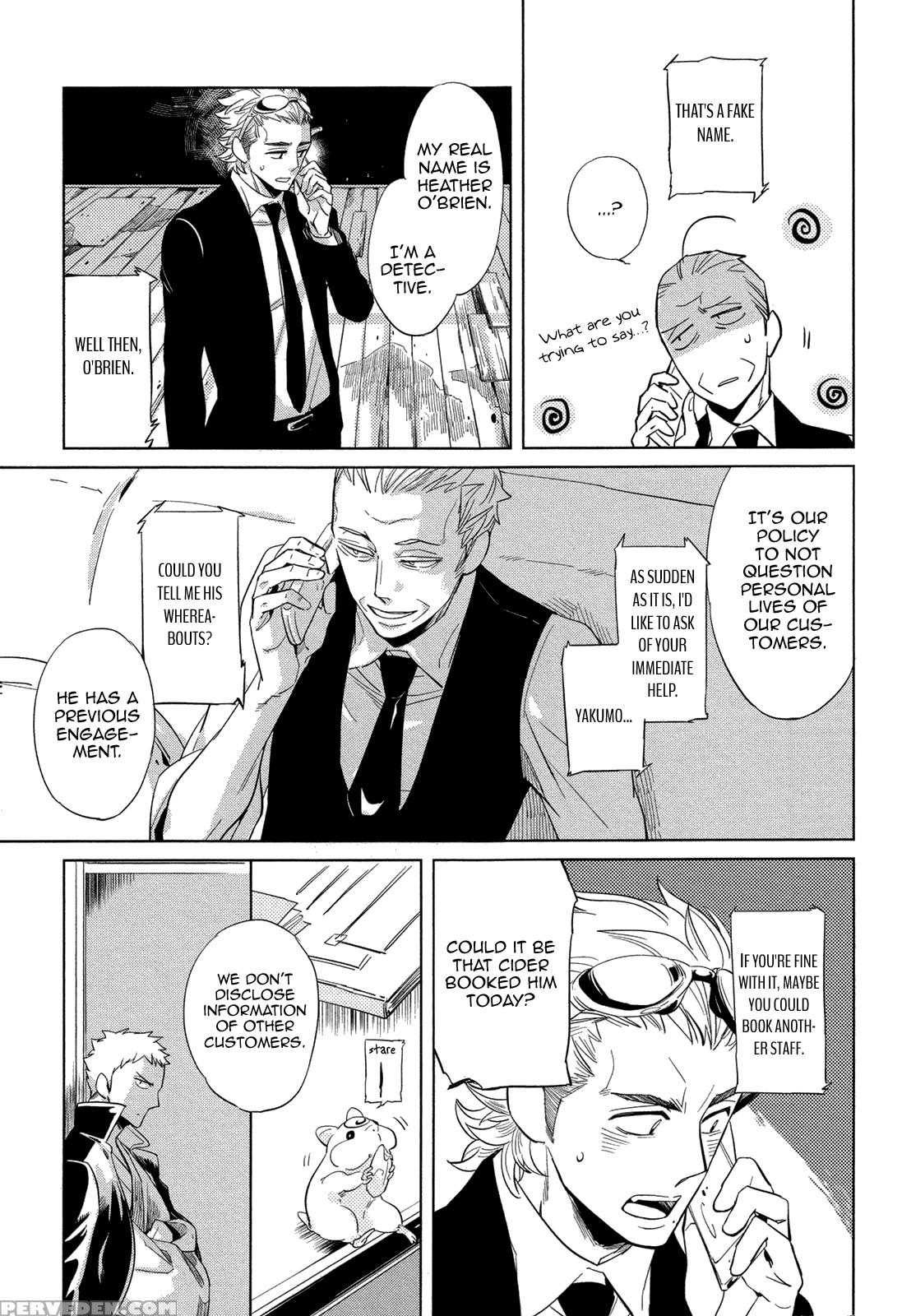 [haji] Double Hound [english] [bunny Scanlations] 1