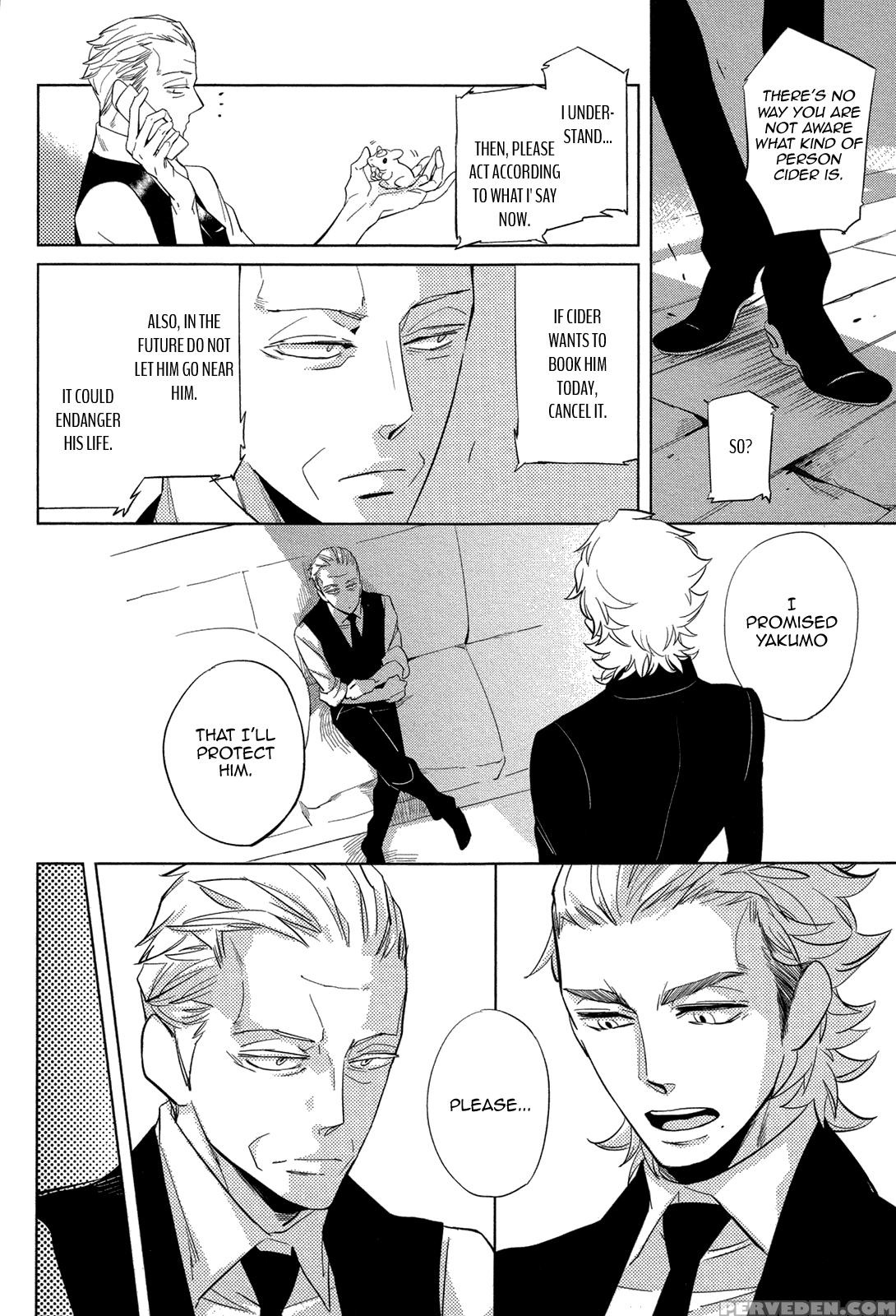 [haji] Double Hound [english] [bunny Scanlations] 1