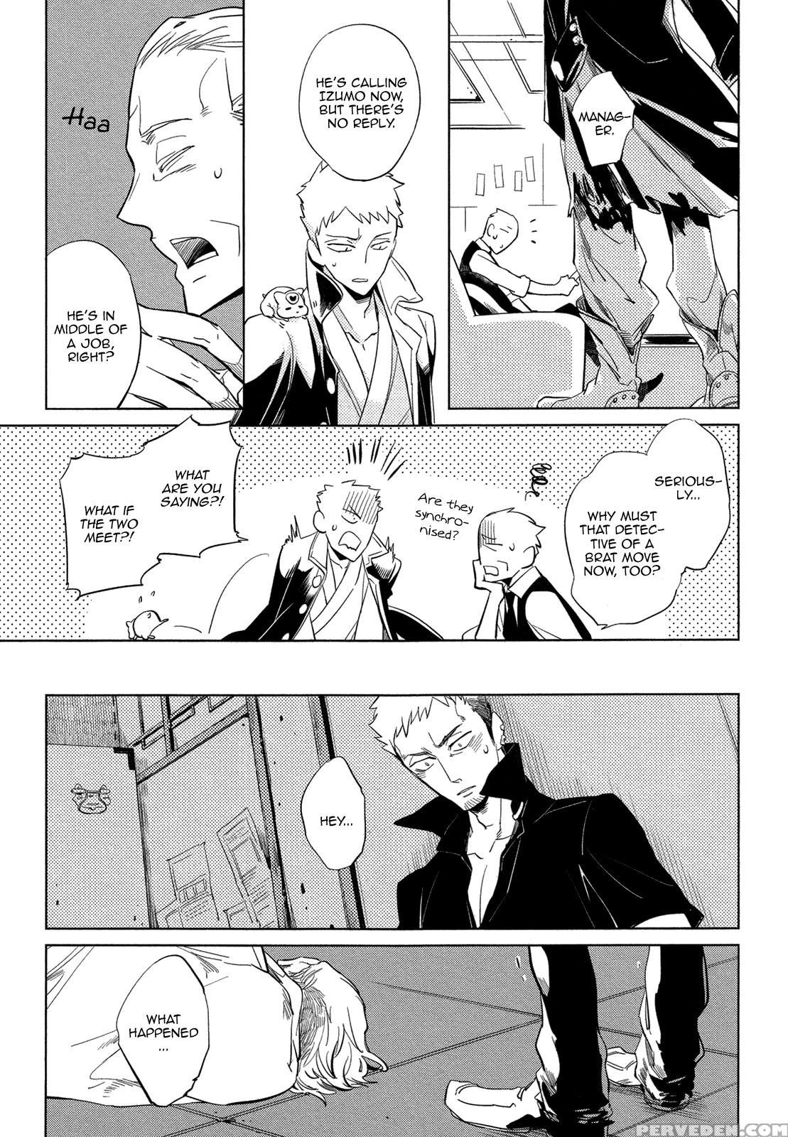 [haji] Double Hound [english] [bunny Scanlations] 1