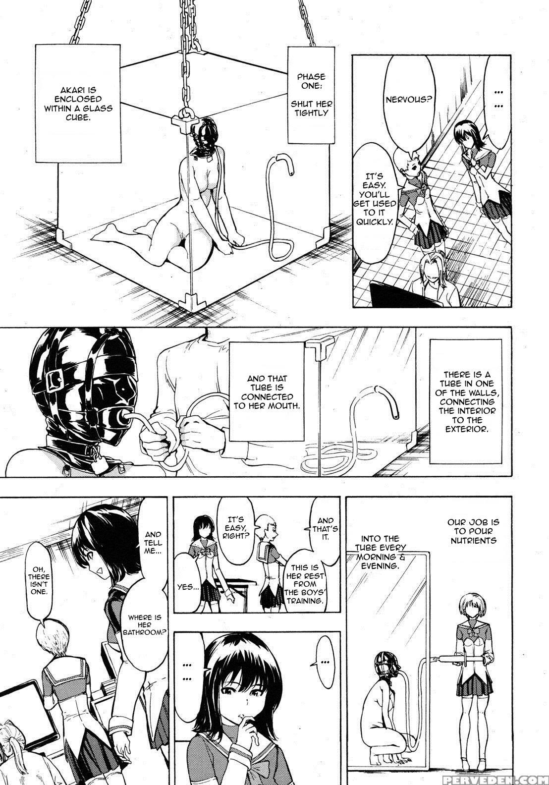 [hakaba] Hikoukai Benjo In No Maku [english] 1