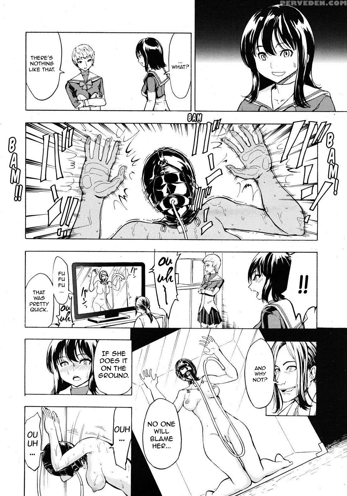 [hakaba] Hikoukai Benjo In No Maku [english] 1