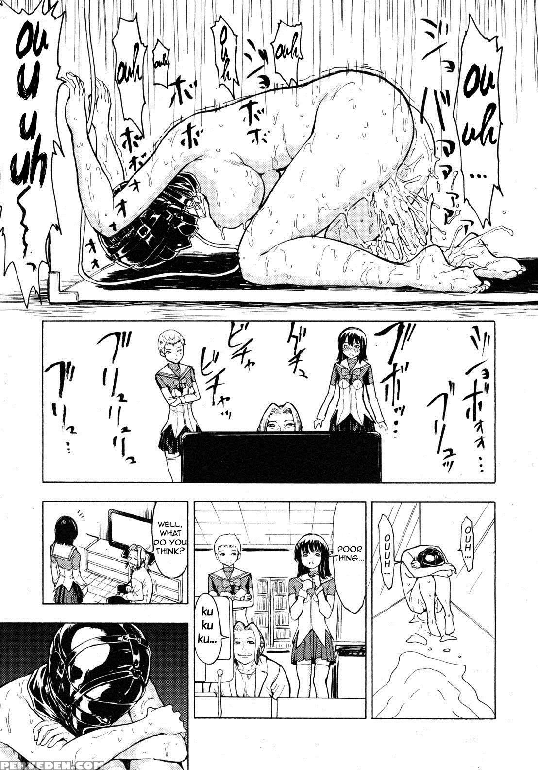 [hakaba] Hikoukai Benjo In No Maku [english] 1