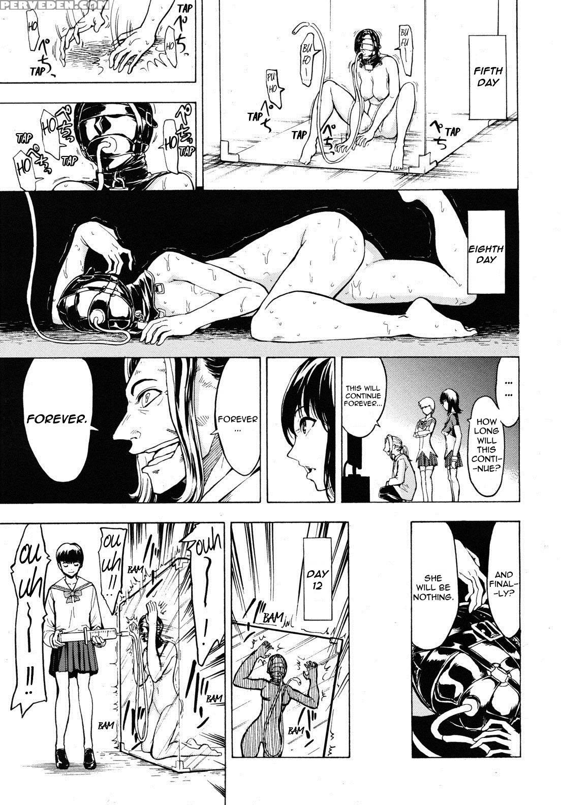 [hakaba] Hikoukai Benjo In No Maku [english] 1
