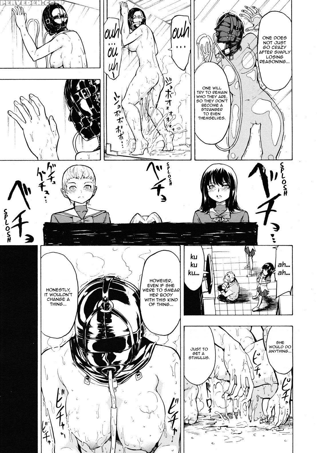 [hakaba] Hikoukai Benjo In No Maku [english] 1