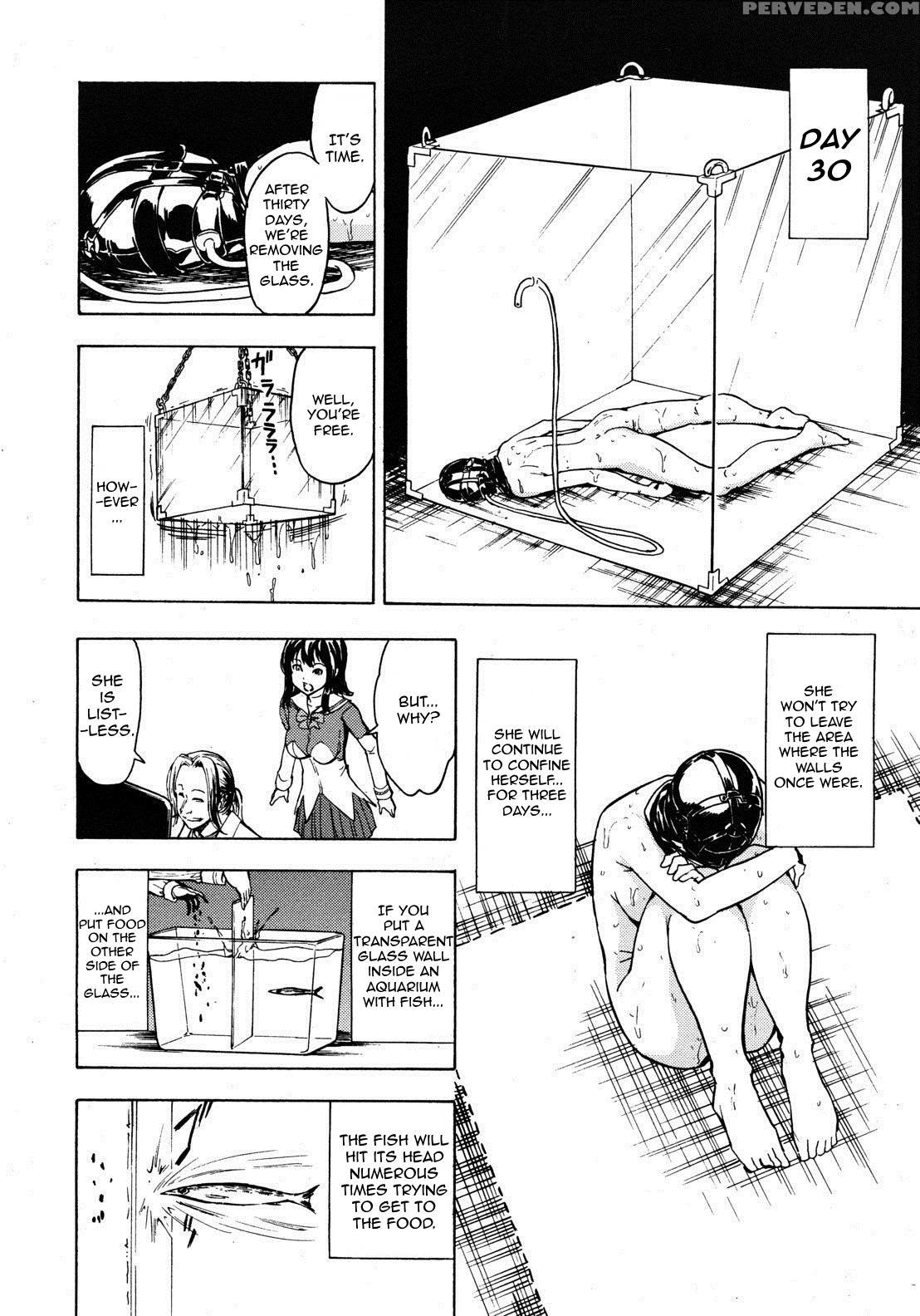 [hakaba] Hikoukai Benjo In No Maku [english] 1
