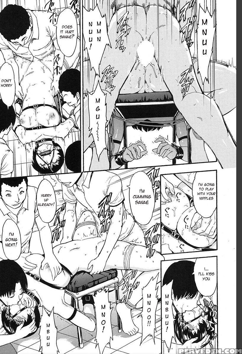 [hakaba] Inu | Dog (comic Mugen Tensei 2018-02) [english] [moko_t] [digital] 1