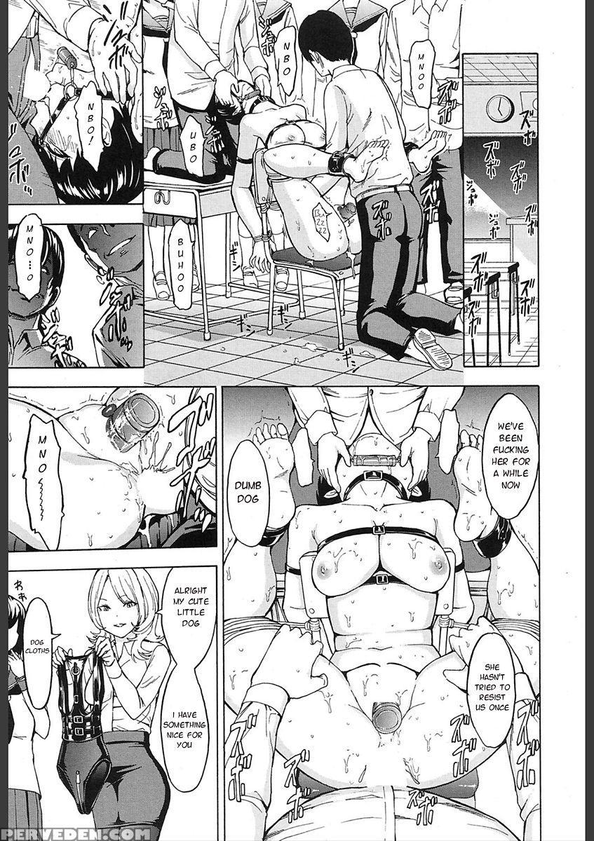 [hakaba] Inu | Dog (comic Mugen Tensei 2018-02) [english] [moko_t] [digital] 1
