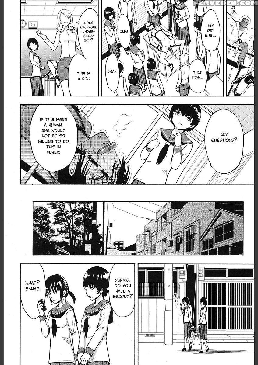 [hakaba] Inu | Dog (comic Mugen Tensei 2018-02) [english] [moko_t] [digital] 1