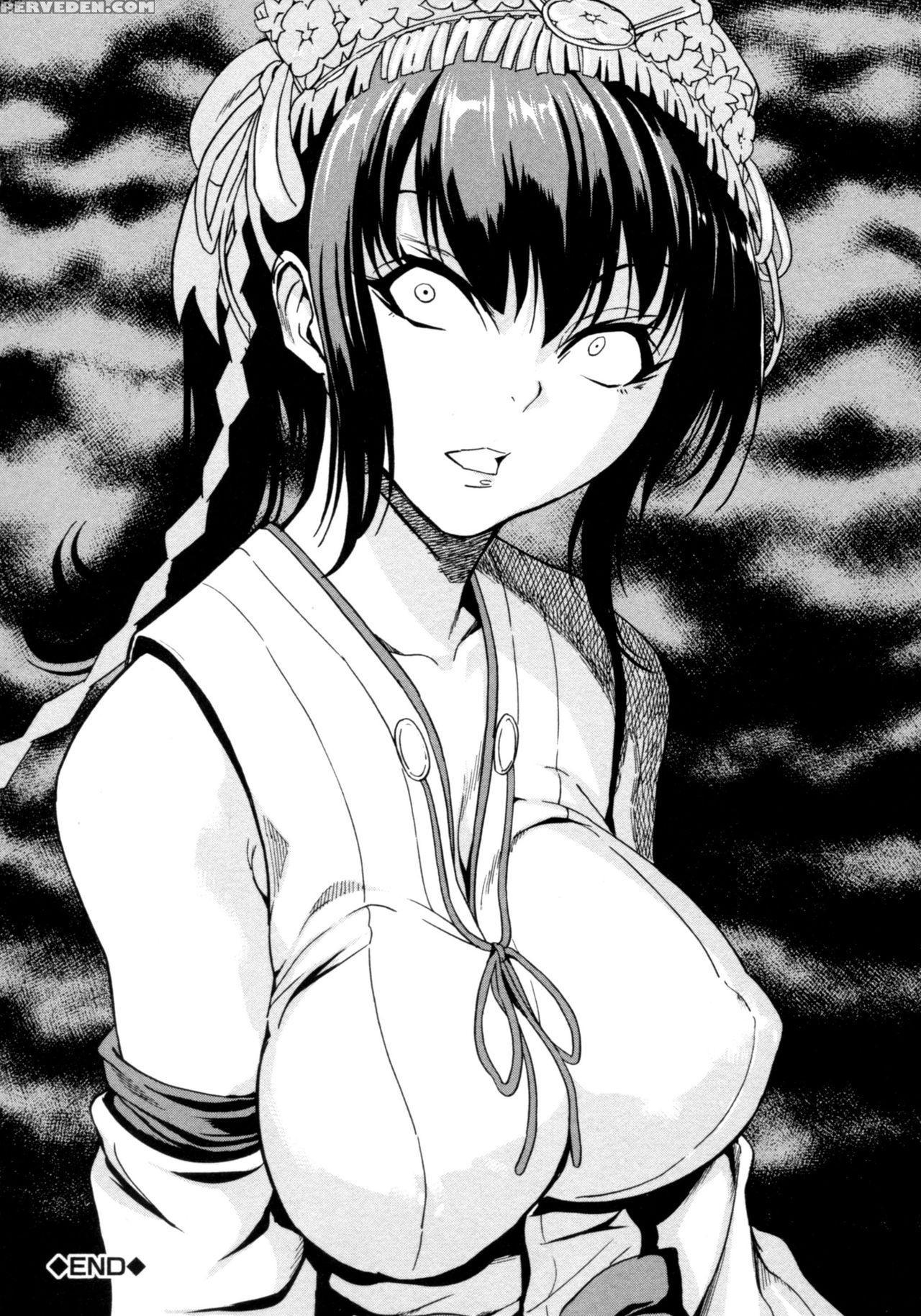 [hakaba] Kedamono No Ie (gekan) [english] {doujin... Chapter 1 Page 102