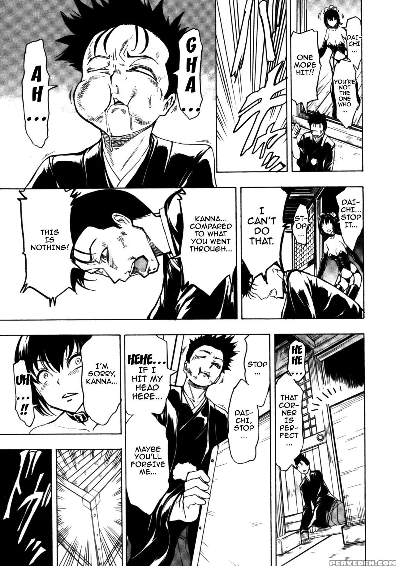 [hakaba] Kedamono No Ie (gekan) [english] {doujin... Chapter 1 Page 125