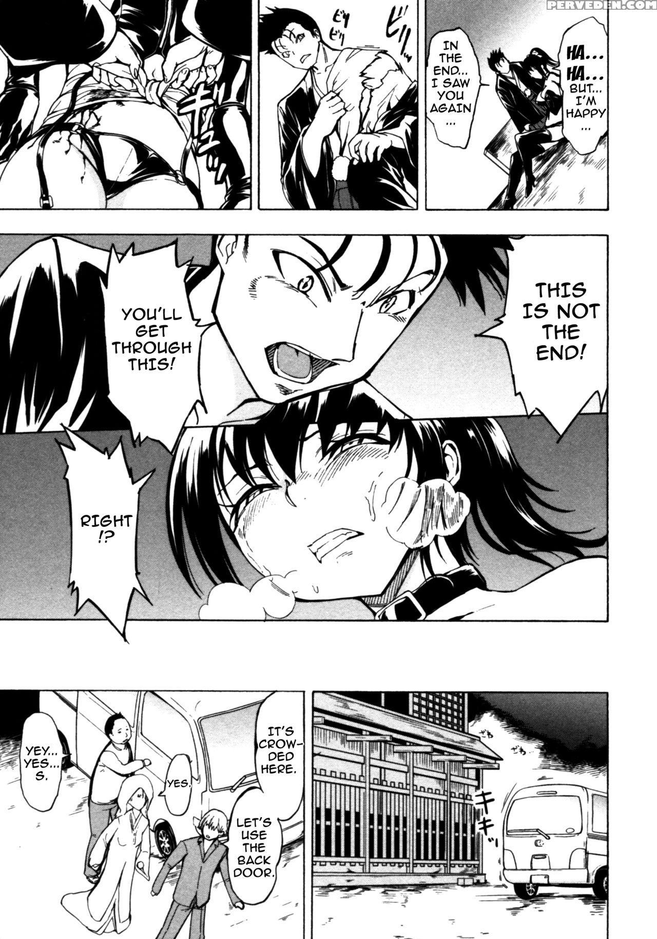 [hakaba] Kedamono No Ie (gekan) [english] {doujin... Chapter 1 Page 131