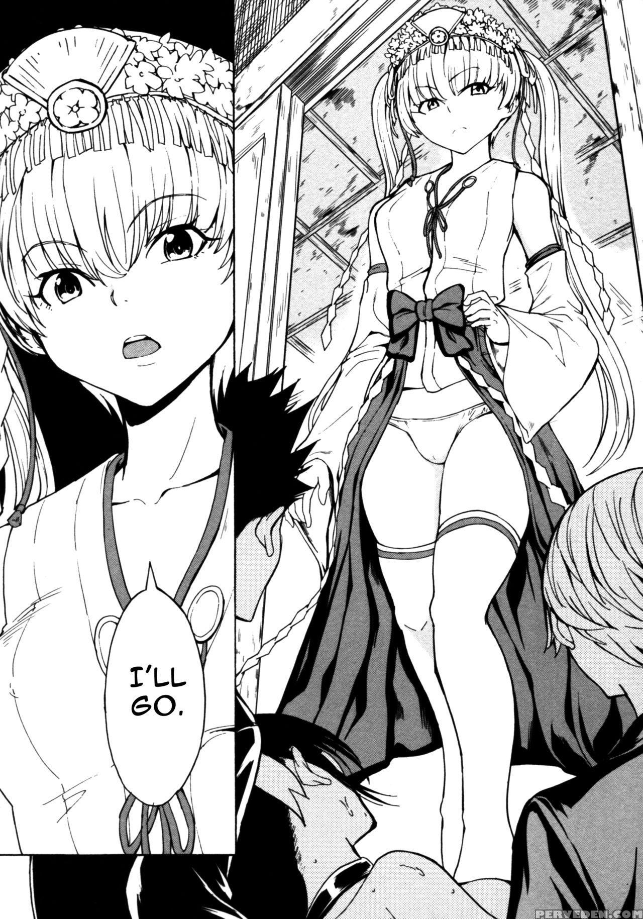 [hakaba] Kedamono No Ie (gekan) [english] {doujin... Chapter 1 Page 134