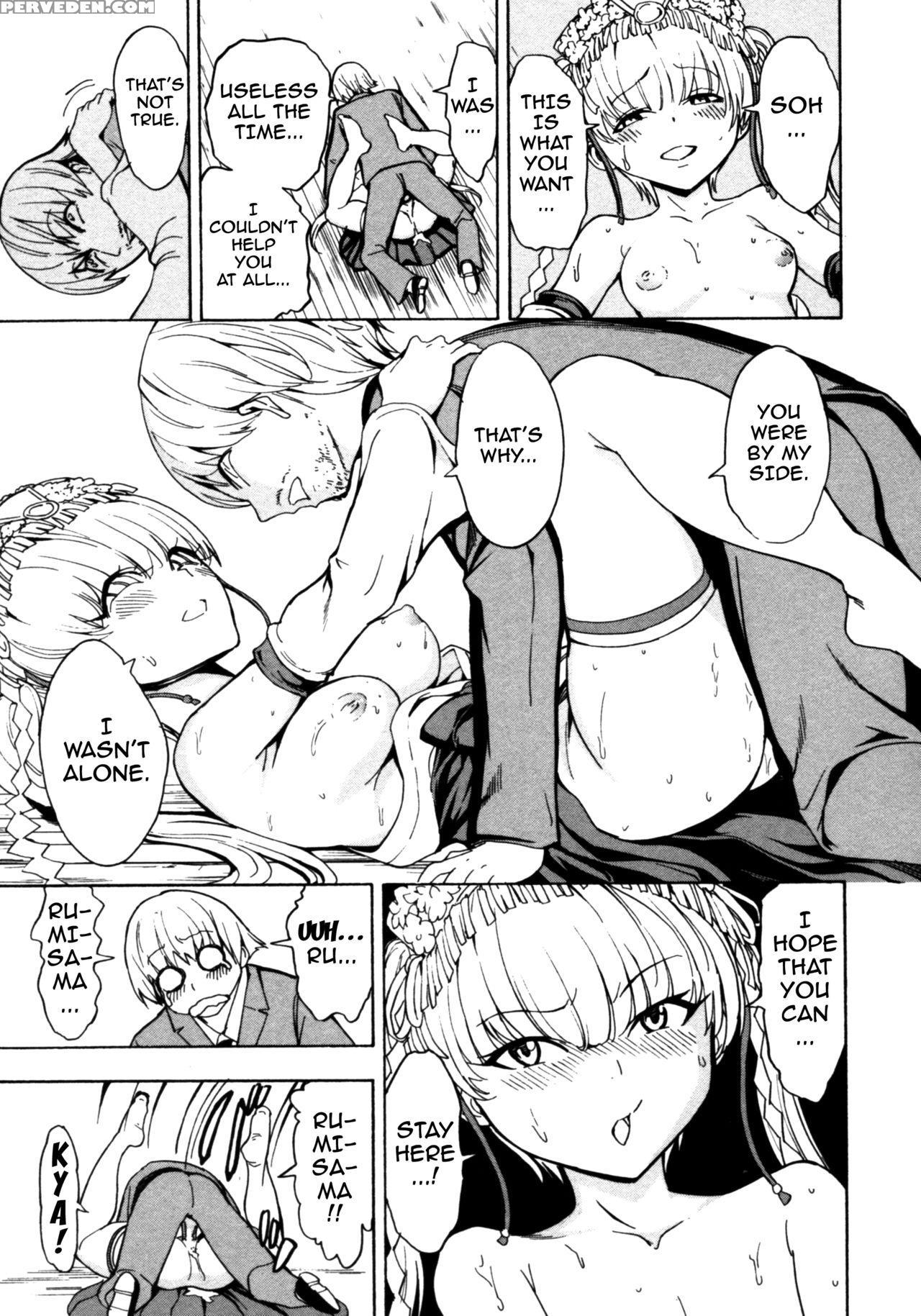 [hakaba] Kedamono No Ie (gekan) [english] {doujin... Chapter 1 Page 143