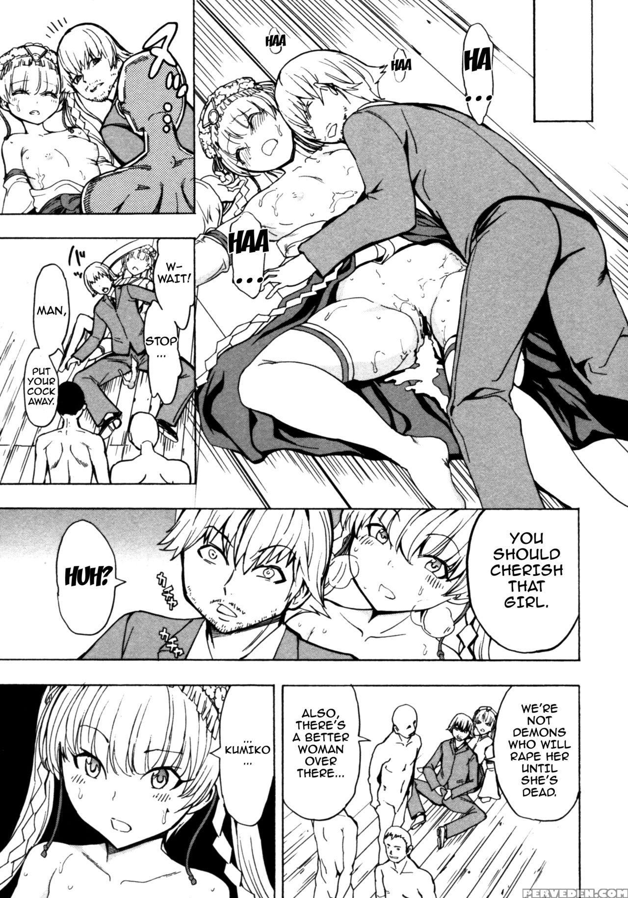 [hakaba] Kedamono No Ie (gekan) [english] {doujin... Chapter 1 Page 147