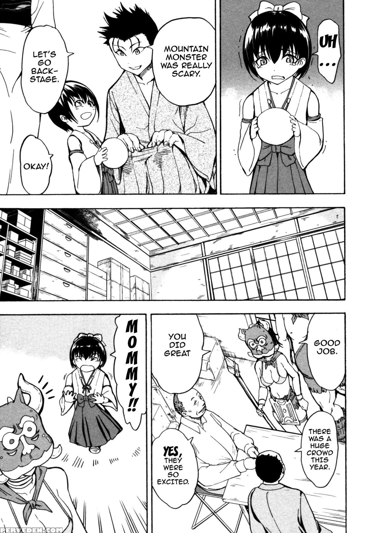 [hakaba] Kedamono No Ie (gekan) [english] {doujin... Chapter 1 Page 157