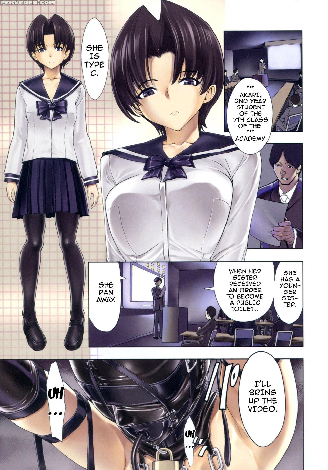 [hakaba] Kedamono No Ie (gekan) [english] {doujin... Chapter 1 Page 159