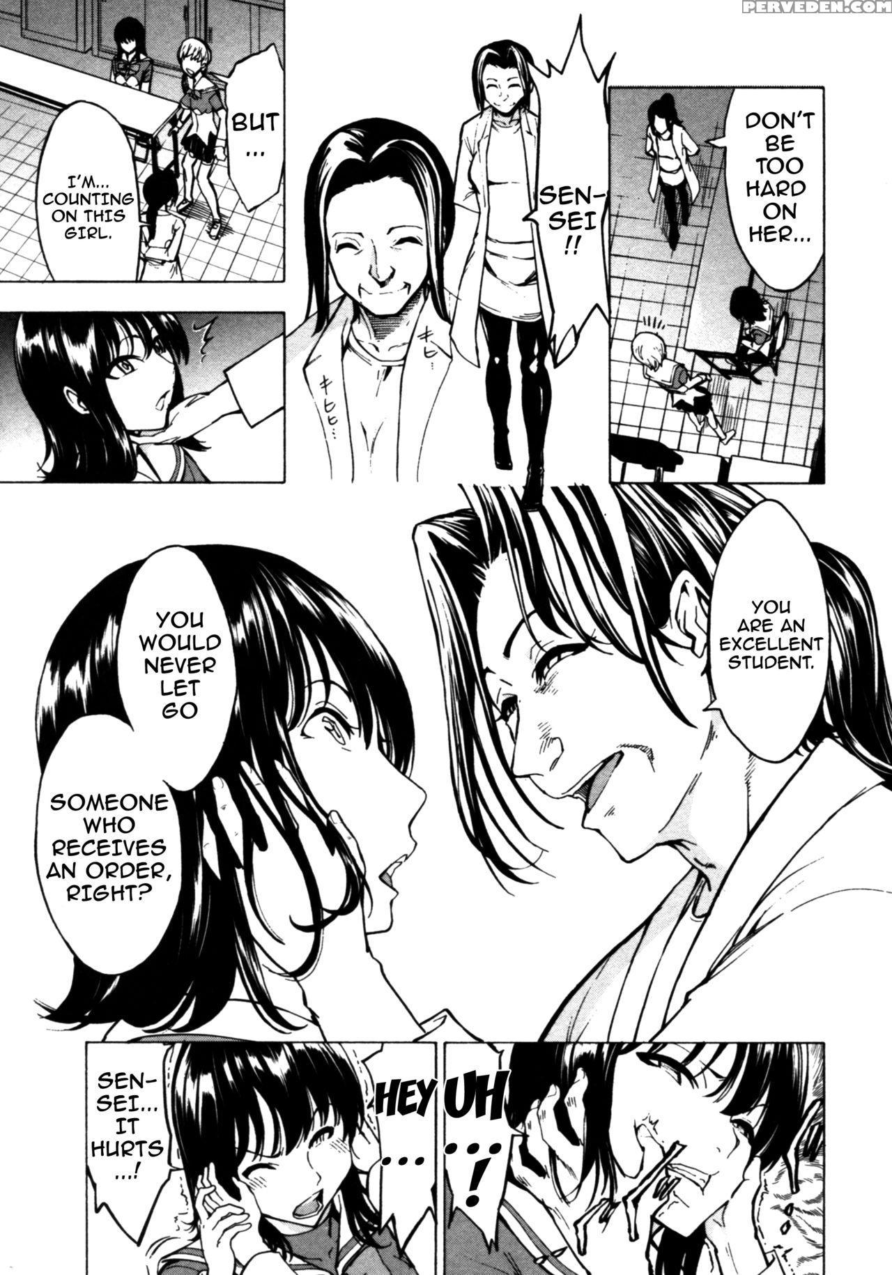 [hakaba] Kedamono No Ie (gekan) [english] {doujin... Chapter 1 Page 165