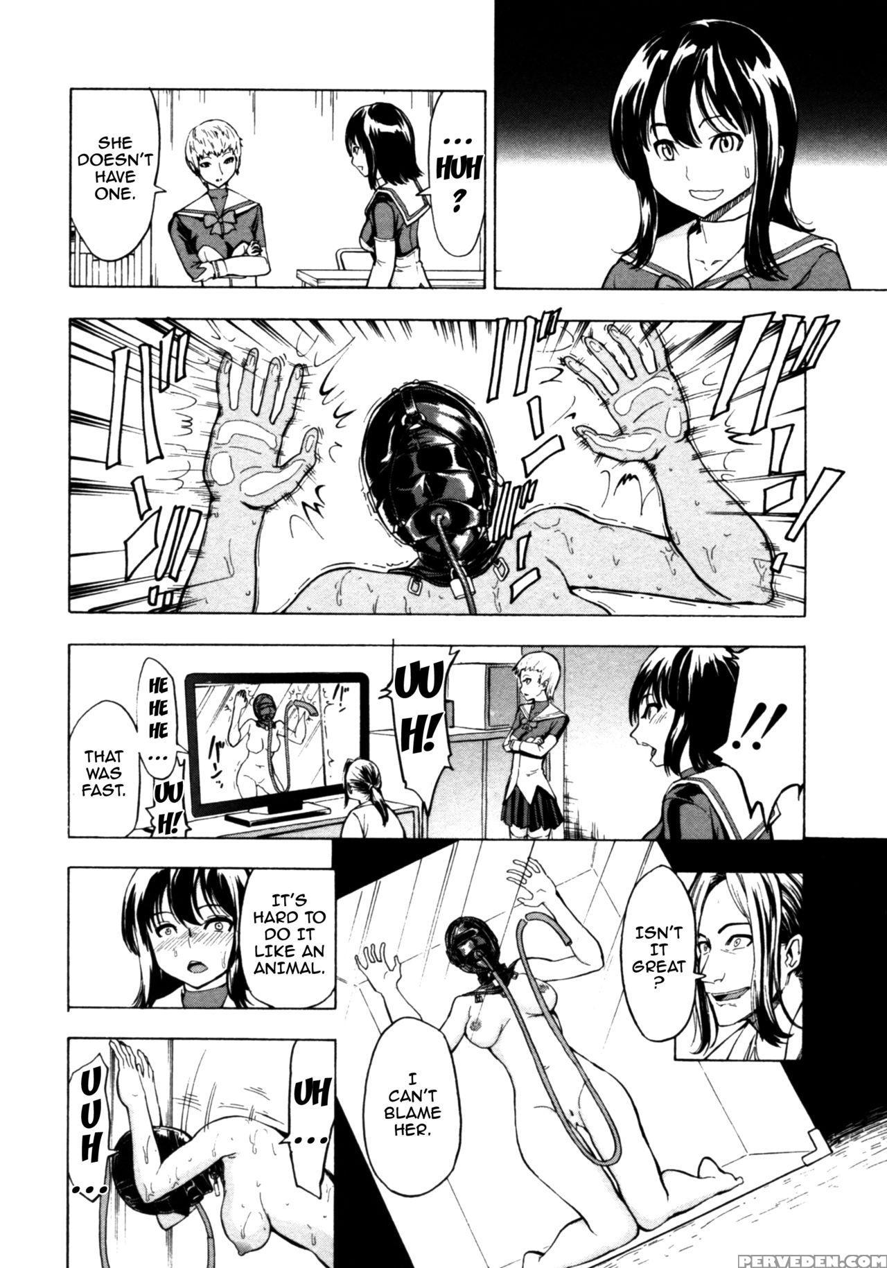 [hakaba] Kedamono No Ie (gekan) [english] {doujin... Chapter 1 Page 186