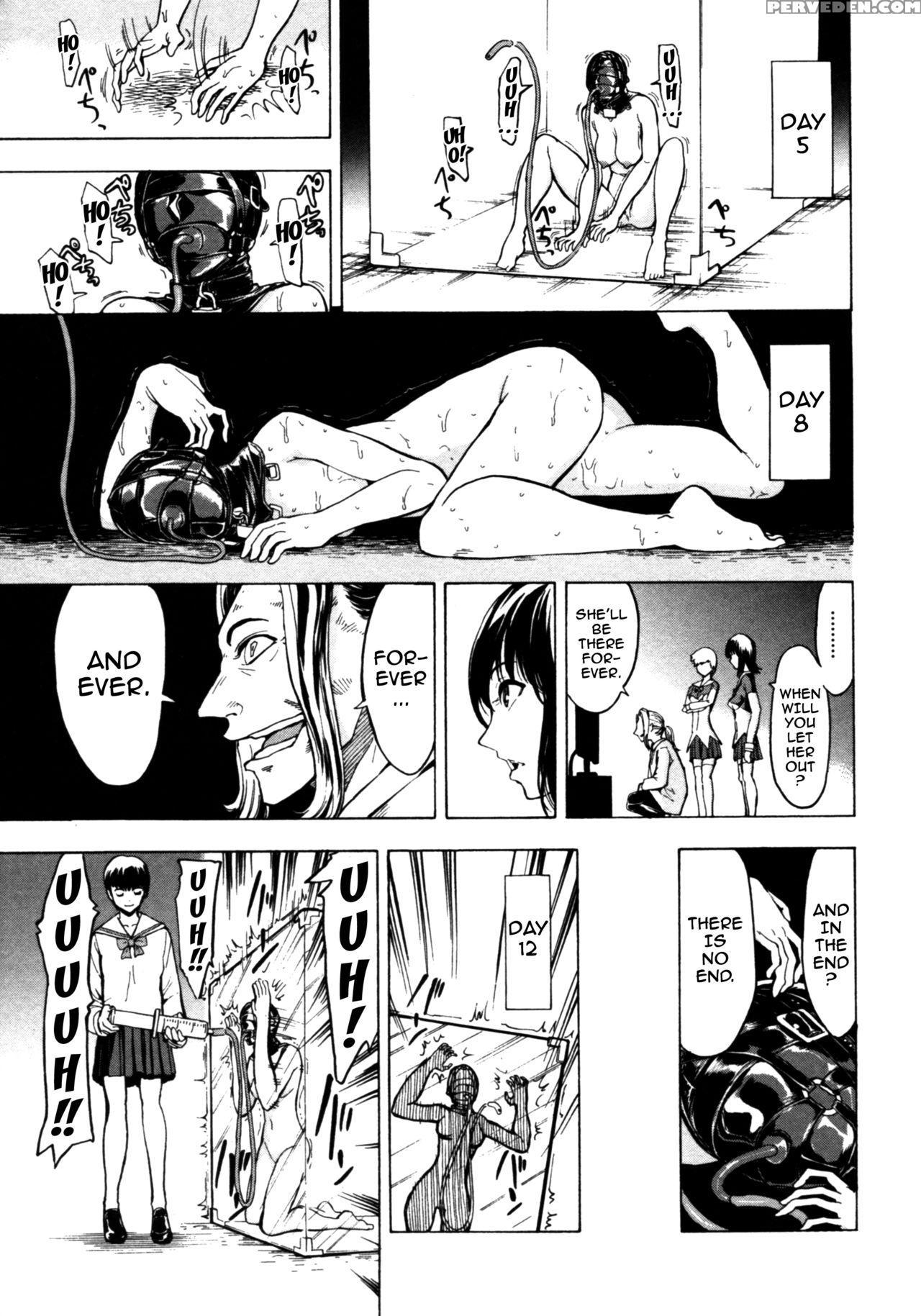 [hakaba] Kedamono No Ie (gekan) [english] {doujin... Chapter 1 Page 189