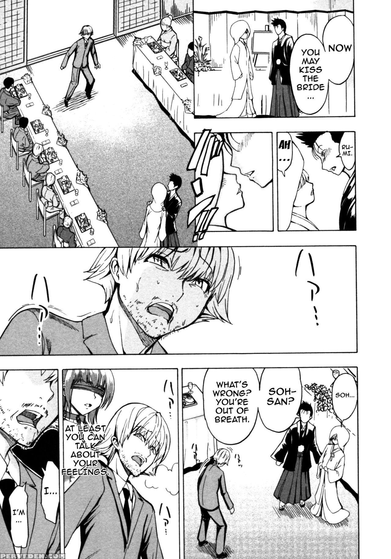 [hakaba] Kedamono No Ie (gekan) [english] {doujin... Chapter 1 Page 93