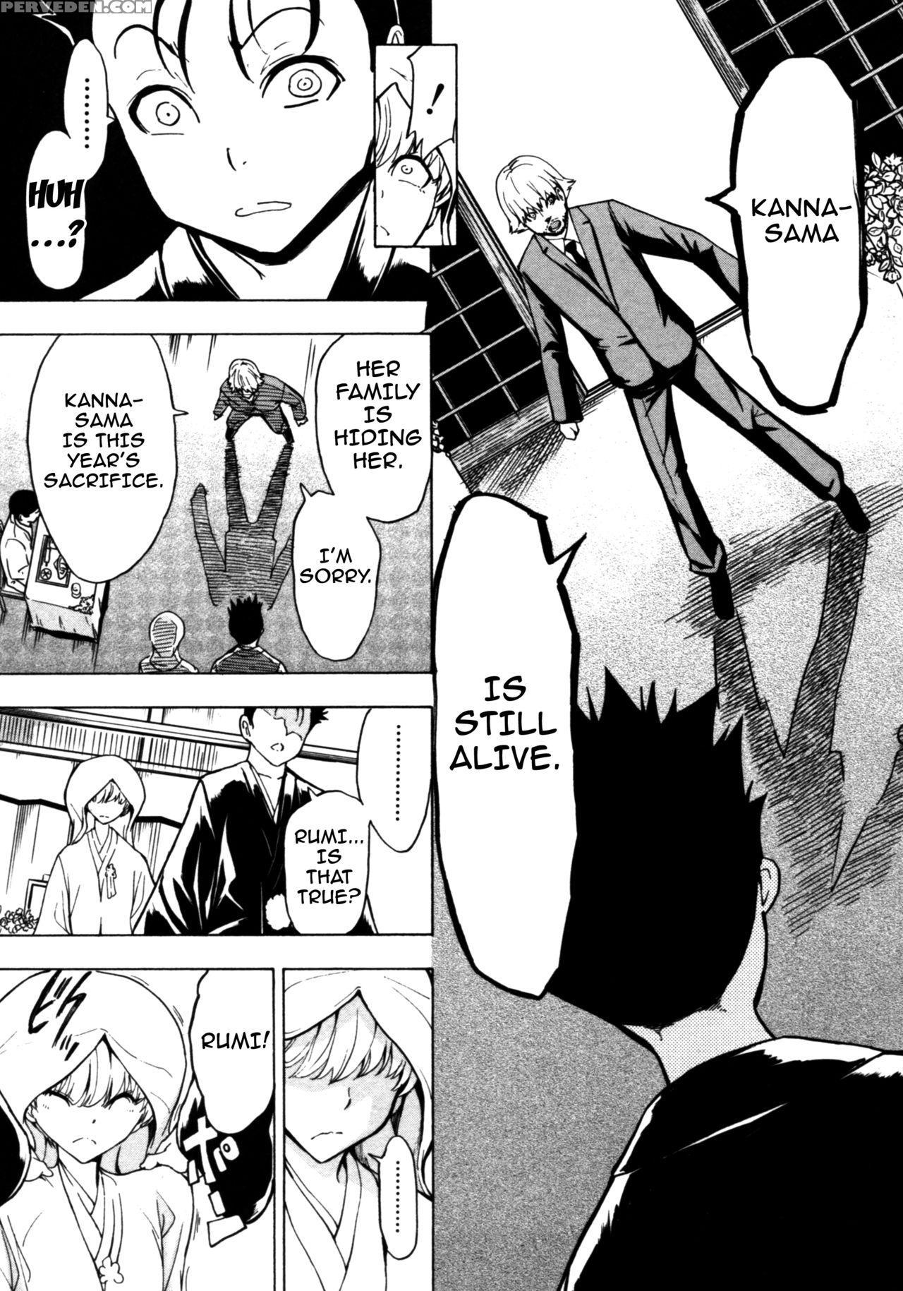 [hakaba] Kedamono No Ie (gekan) [english] {doujin... Chapter 1 Page 95