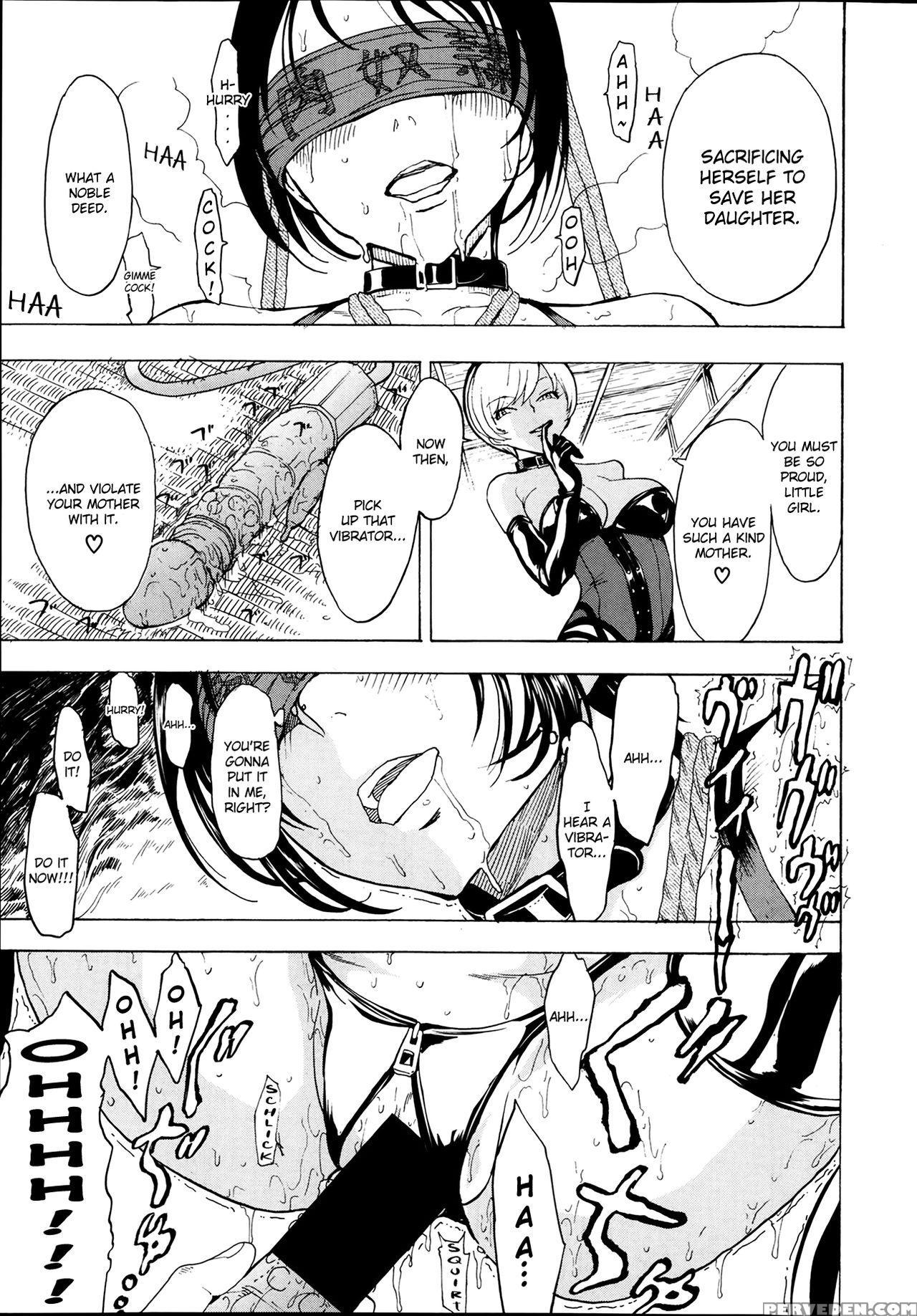 [hakaba] Kedamono No Ie (joukan) | The Beast House [english] {chocolate + Doujins.com} Chapter 1 Page 104